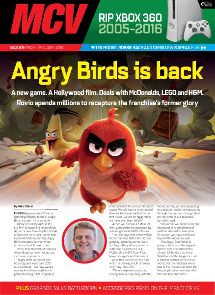 Cover of MCV issue 876