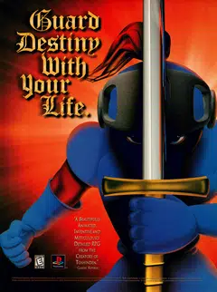 GamePro #126 p22