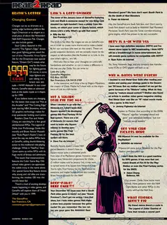 GamePro #126 p28