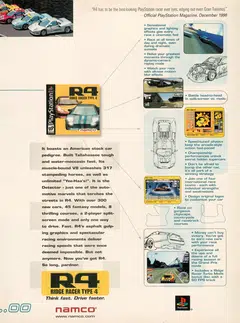 GamePro #126 p51