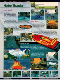 GamePro #126 p76