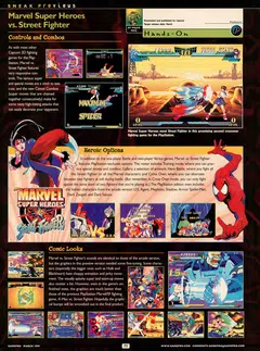 GamePro #126 p81