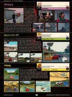 GamePro #126 p90