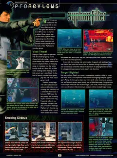 GamePro #126 p96