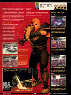 GamePro #126 p105