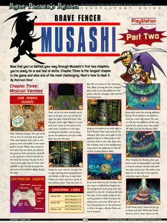 GamePro #126 p114