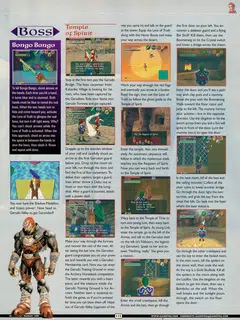 GamePro #126 p121