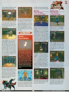 GamePro #126 p123