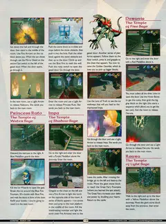 GamePro #126 p124