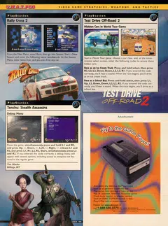 GamePro #126 p139