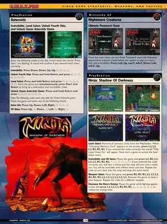 GamePro #126 p140