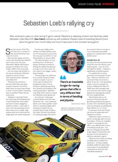 MCV #861 p21